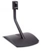 Bose UTS-20 Series II table stand