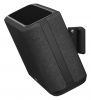 SoundXtra DH250-WM - Wall Mount for Denon Home 250 - Black