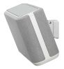 SoundXtra DH250-WM - Wall Mount for Denon Home 250 - White