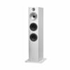 Bowers & Wilkins 603 S2 Anniversary Edition Floorstanding Speakers - White