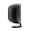 Bowers & Wilkins M-1 Satellite Surround Sound Speaker