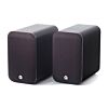 Q Acoustic M20 HD Wireless Music System Speakers