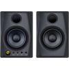 Monkey Banana Gibbon AIR - Active Monitor System with Bluetooth (Pair) - Black