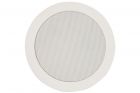 Adastra CC5V 5" Ceiling Speaker with Directional Tweeter - White 100V (Single)