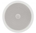 Adastra C8D - 8" Ceiling Speaker with Directional Tweeter - White (Single)