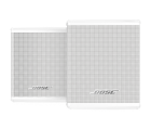 Bose Surround Speakers - White