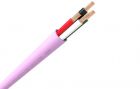 QED QX16/4 LSOH 4 Core Speaker Cable
